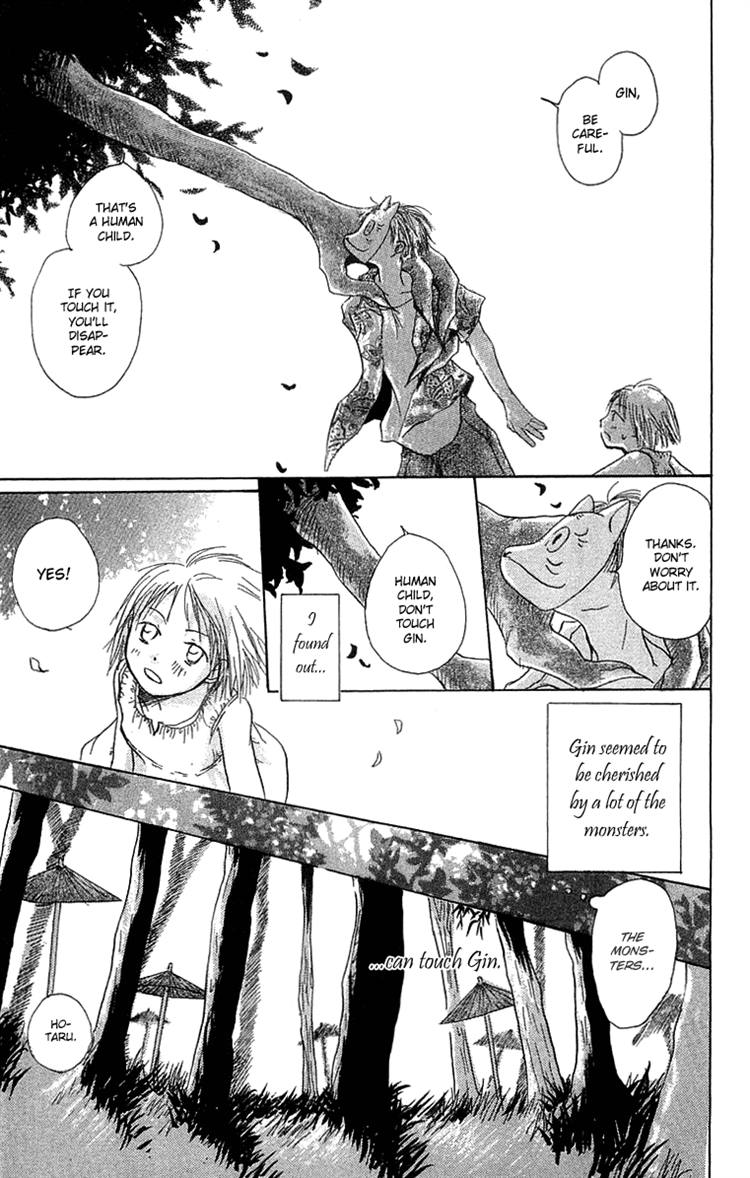 Read Hotarubi no Mori e EN Manga Online
