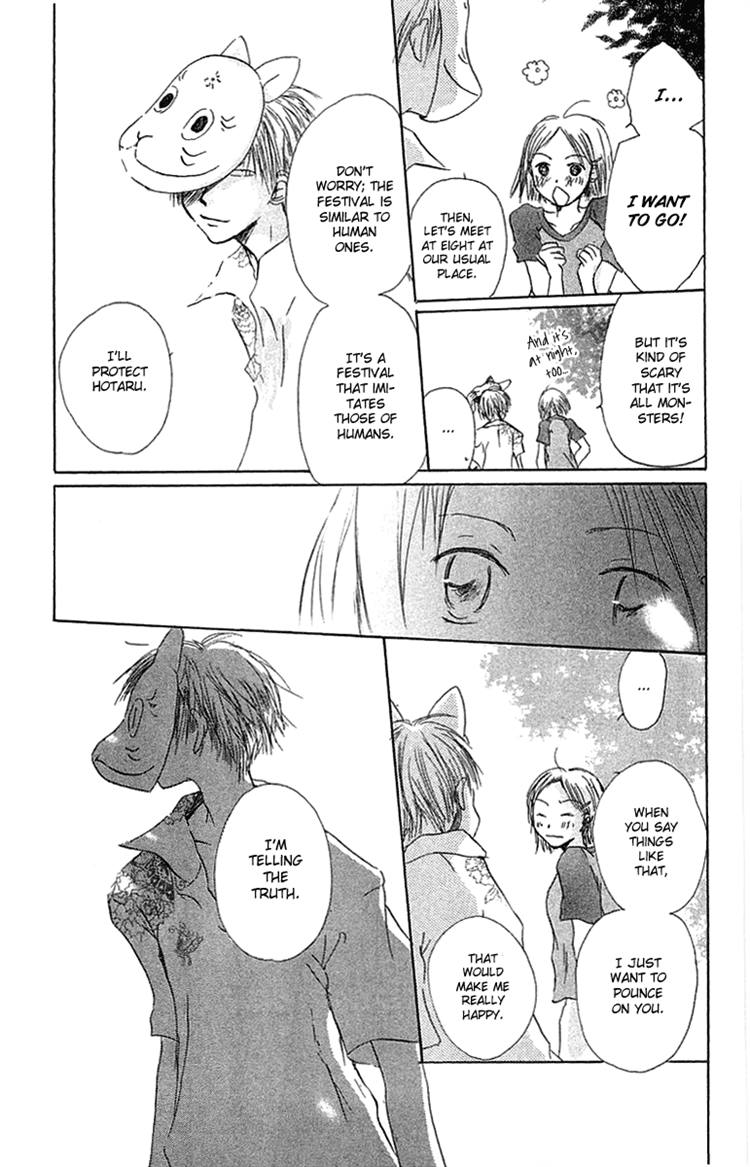 Read Hotarubi no Mori e EN Manga Online