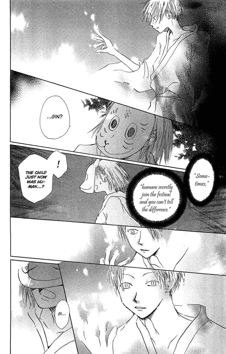 Read Hotarubi no Mori e EN Manga Online