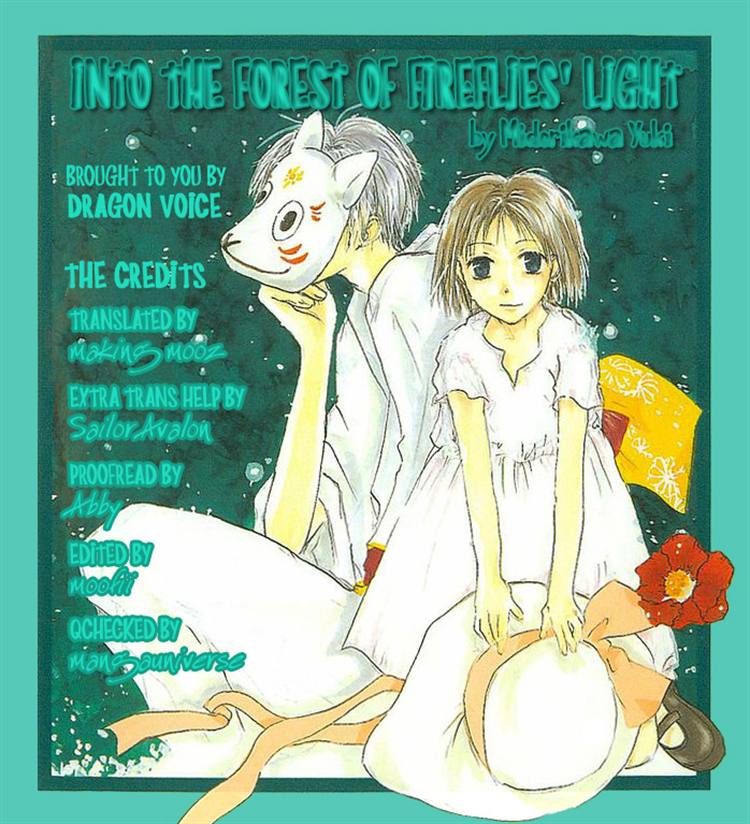 Read Hotarubi no Mori e EN Manga Online