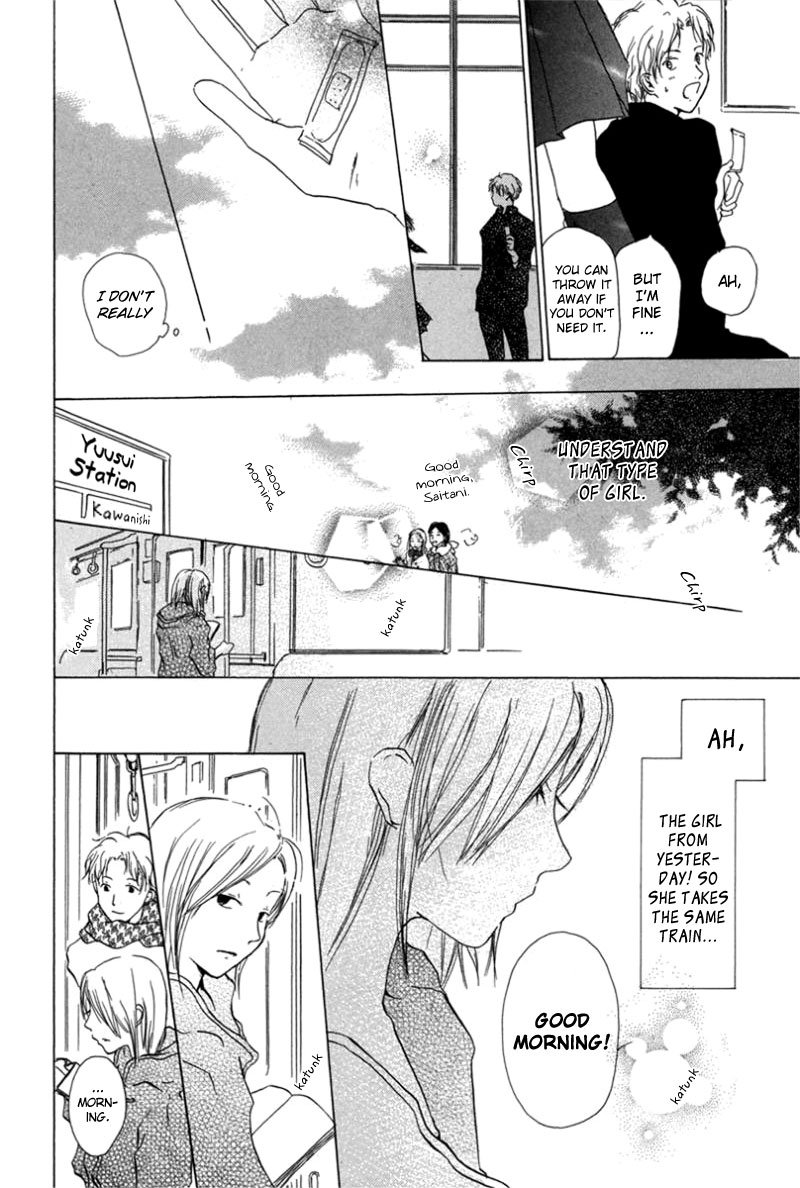 Read Hotarubi no Mori e EN Manga Online