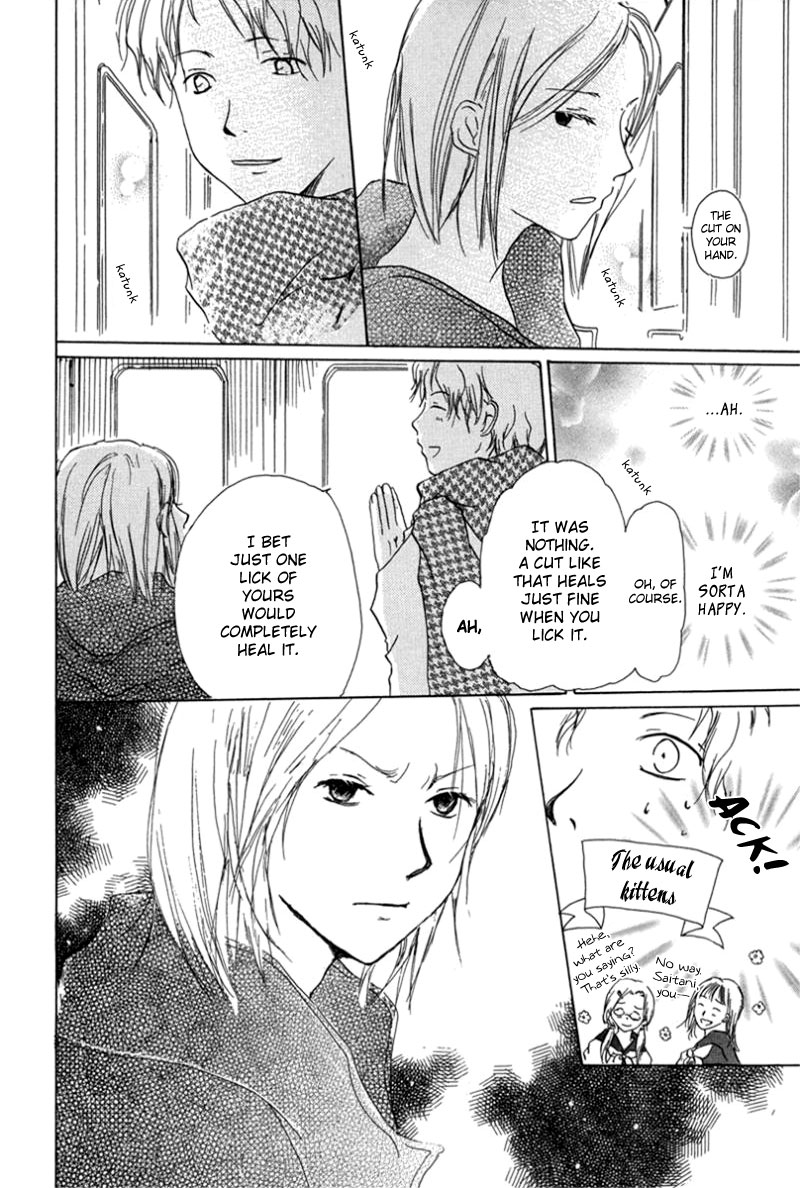 Read Hotarubi no Mori e EN Manga Online