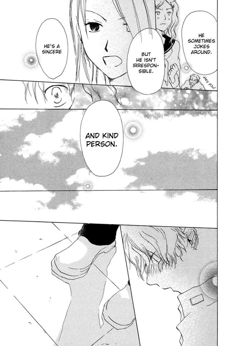 Read Hotarubi no Mori e EN Manga Online