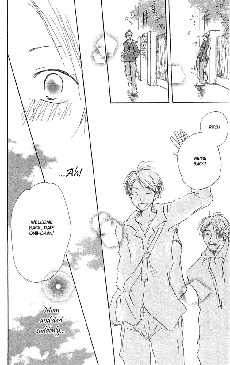 Read Hotarubi no Mori e EN Manga Online