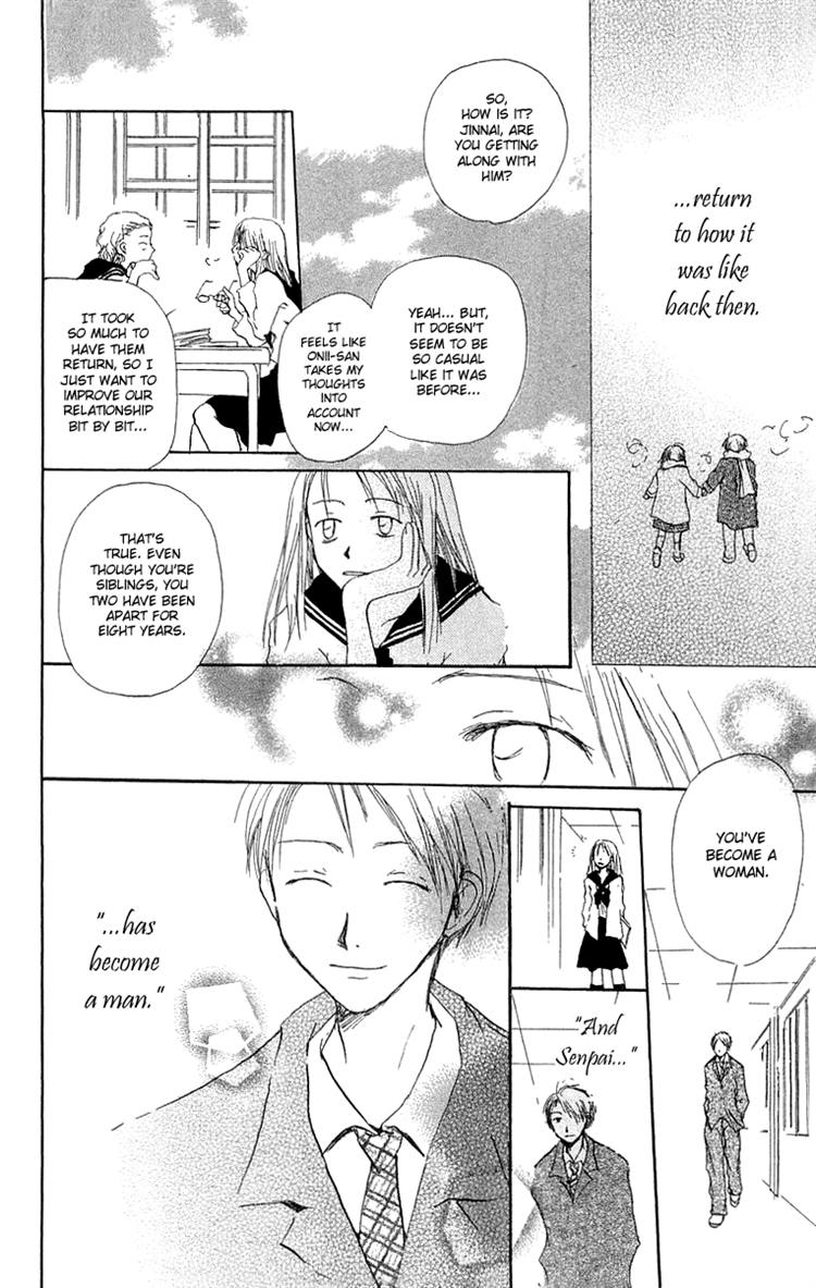 Read Hotarubi no Mori e EN Manga Online