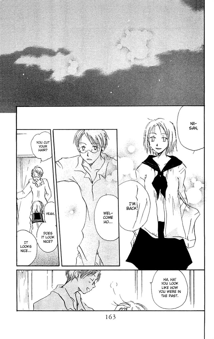 Read Hotarubi no Mori e EN Manga Online