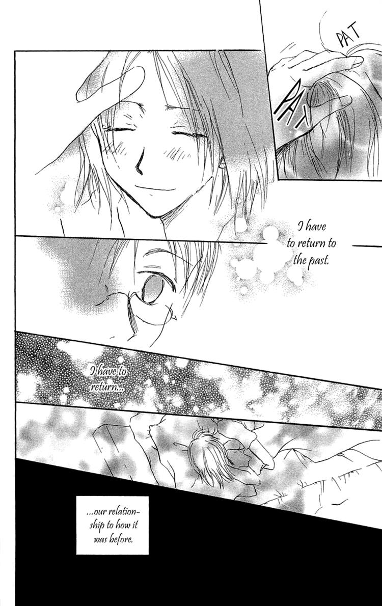 Read Hotarubi no Mori e EN Manga Online