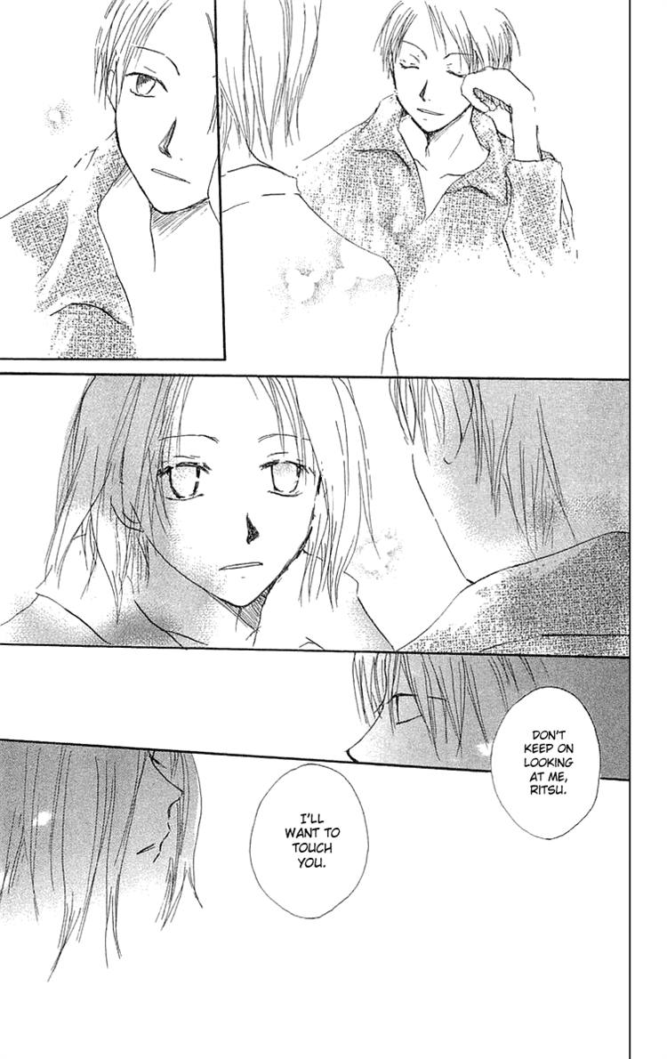 Read Hotarubi no Mori e EN Manga Online