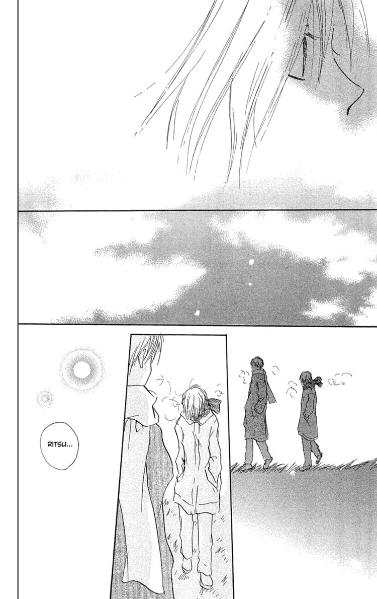 Read Hotarubi no Mori e EN Manga Online