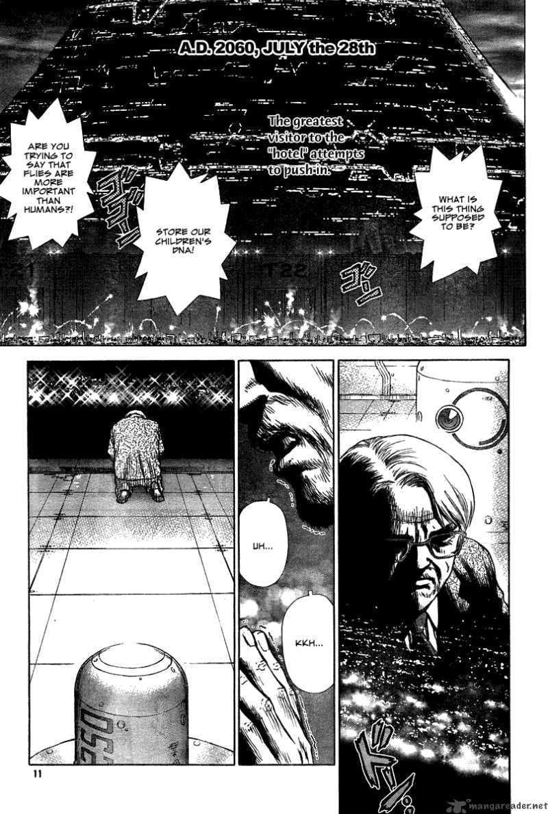 Read Hotel EN Manga Online