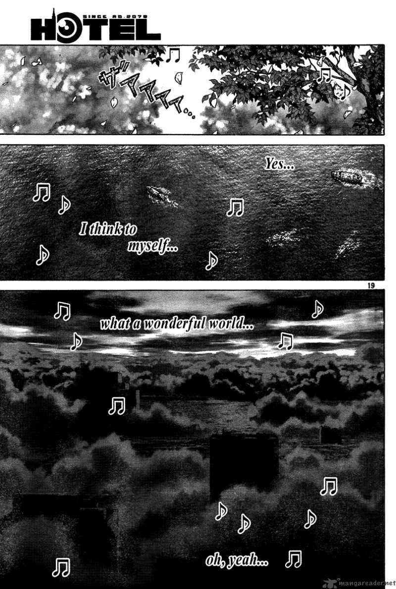 Read Hotel EN Manga Online