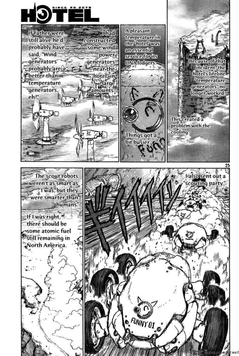 Read Hotel EN Manga Online