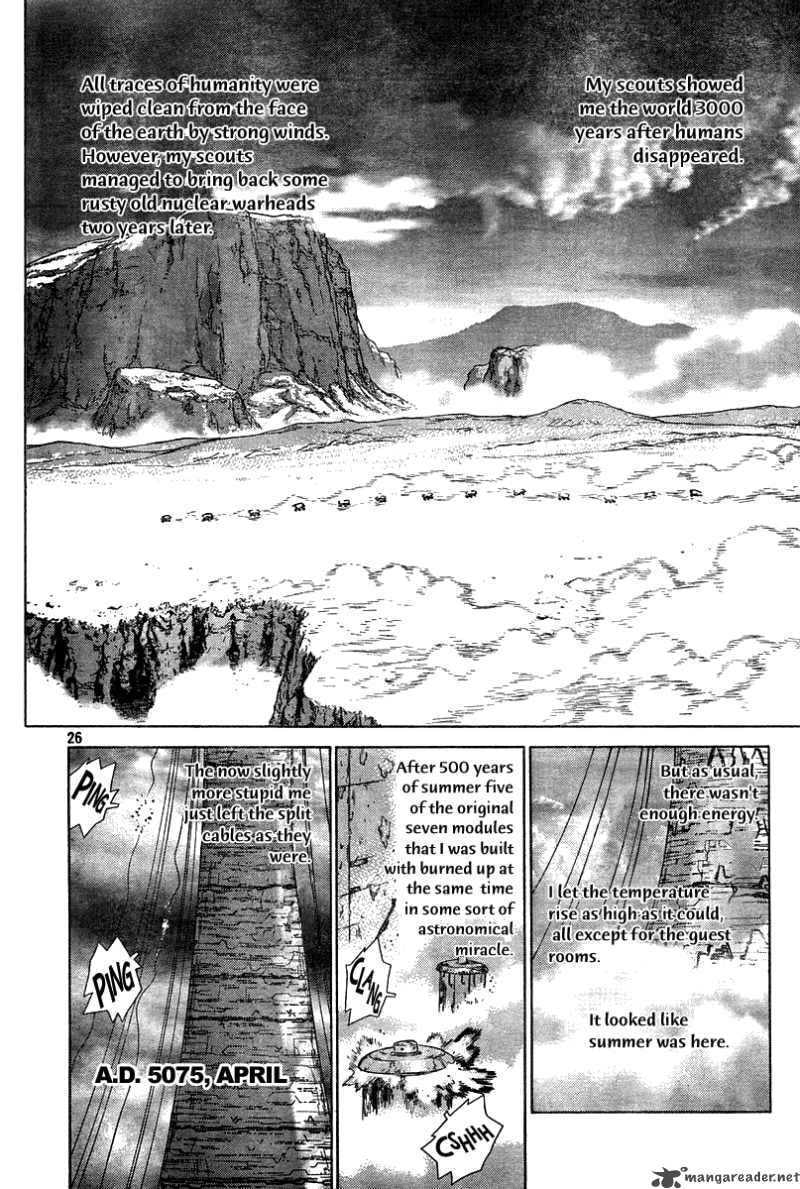 Read Hotel EN Manga Online