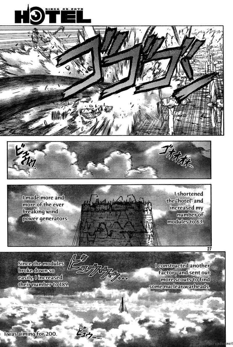 Read Hotel EN Manga Online
