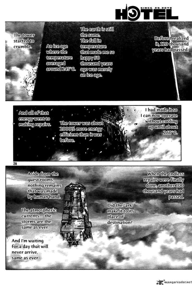 Read Hotel EN Manga Online