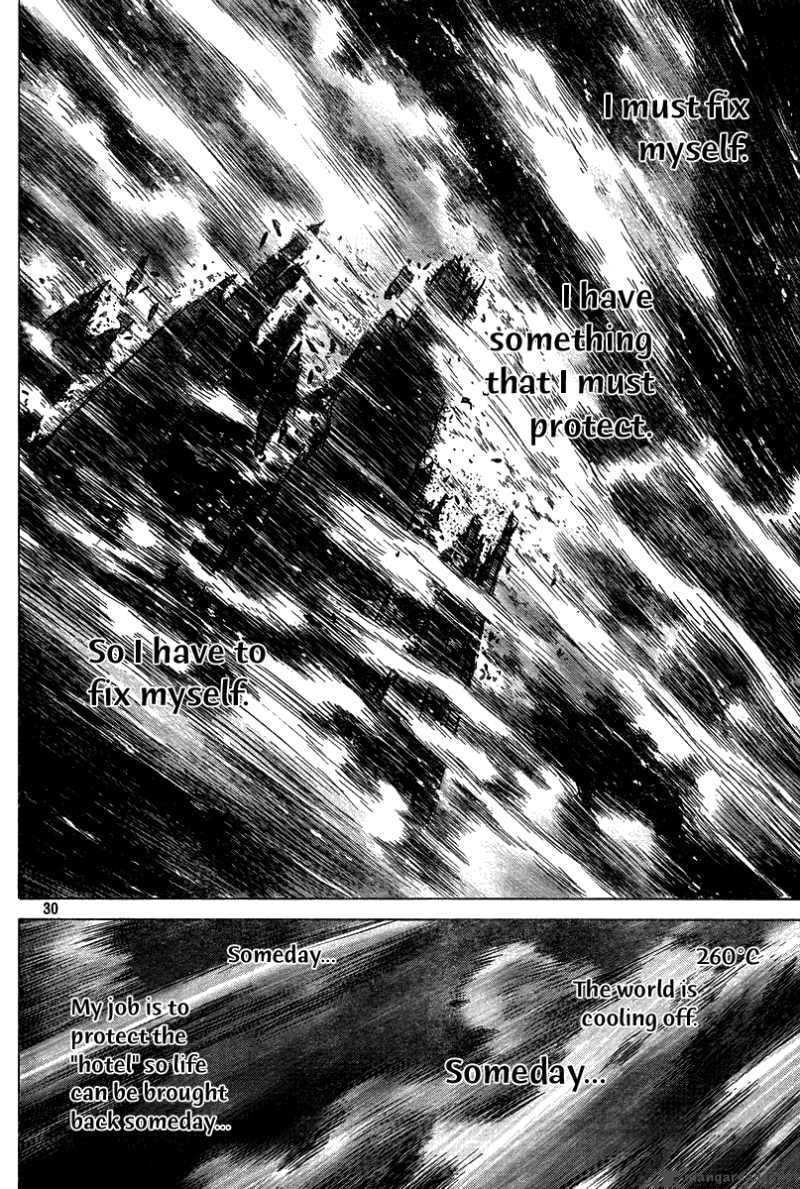 Read Hotel EN Manga Online