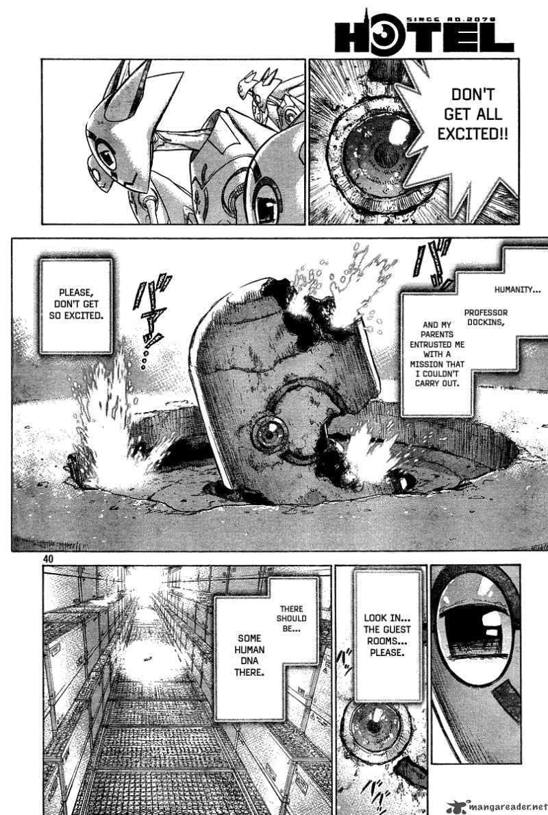 Read Hotel EN Manga Online