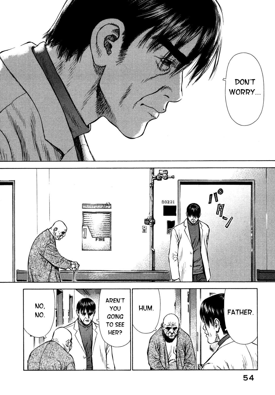Read Hotel EN Manga Online