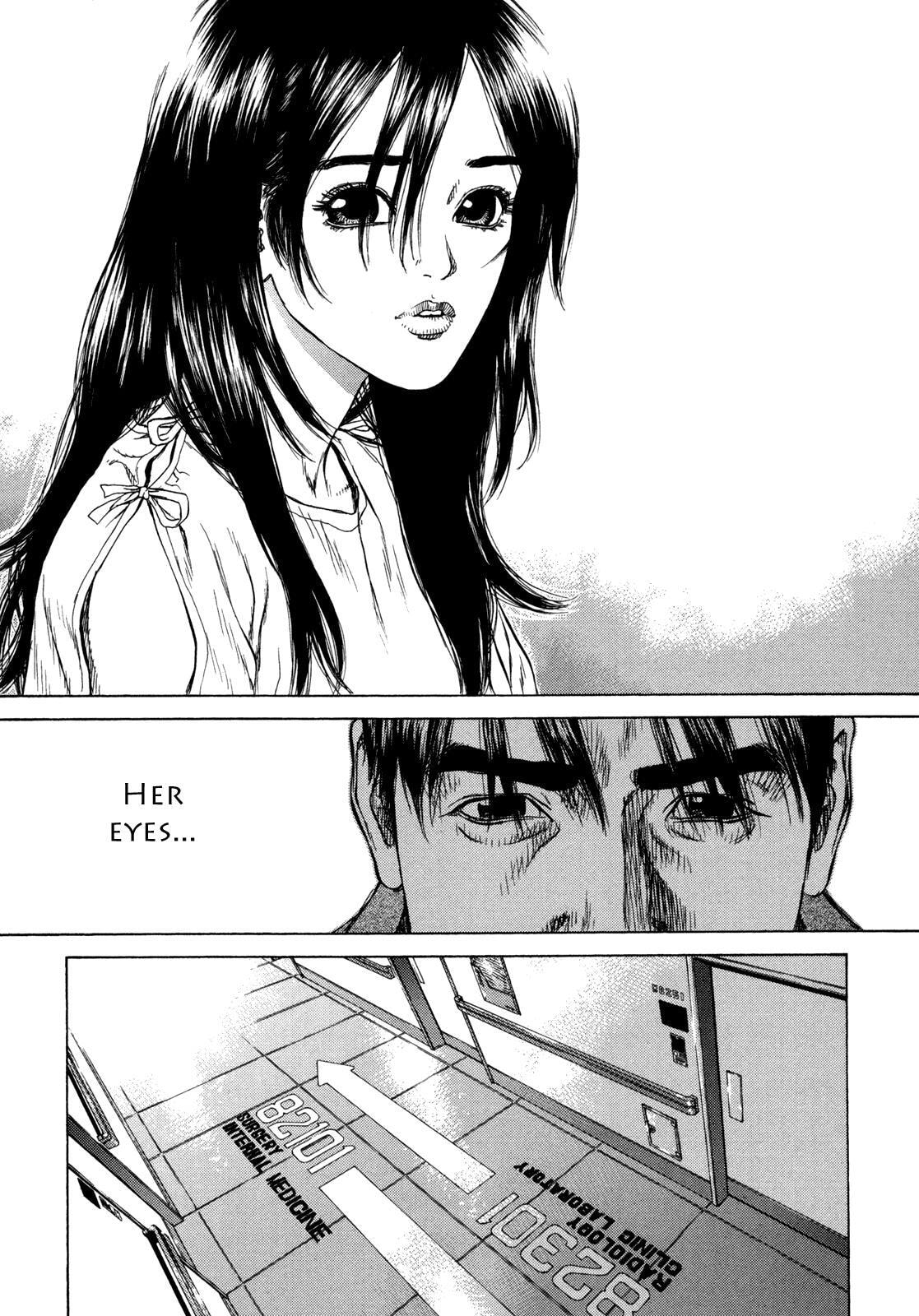 Read Hotel EN Manga Online