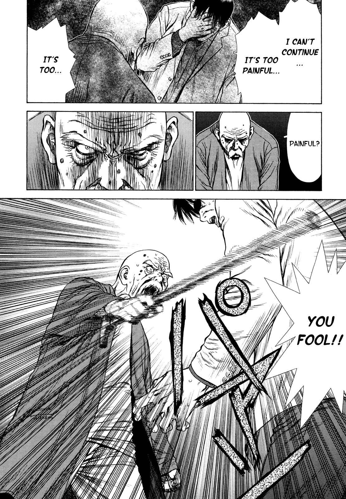 Read Hotel EN Manga Online