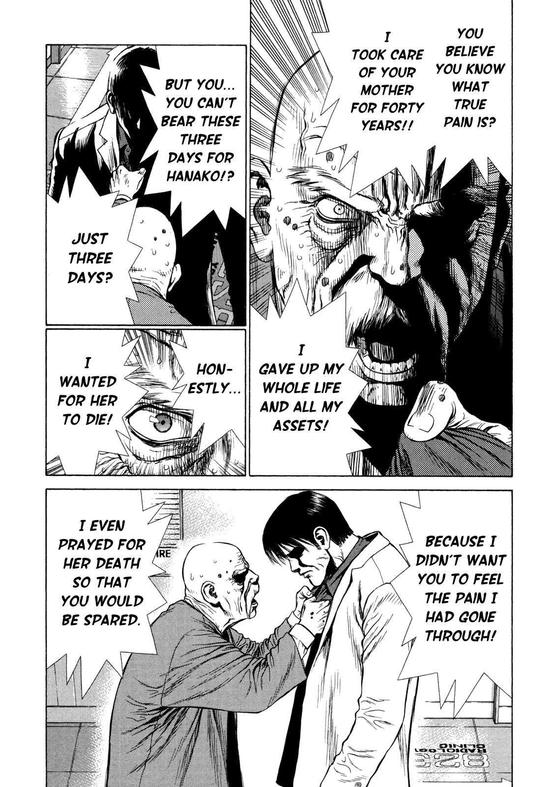 Read Hotel EN Manga Online