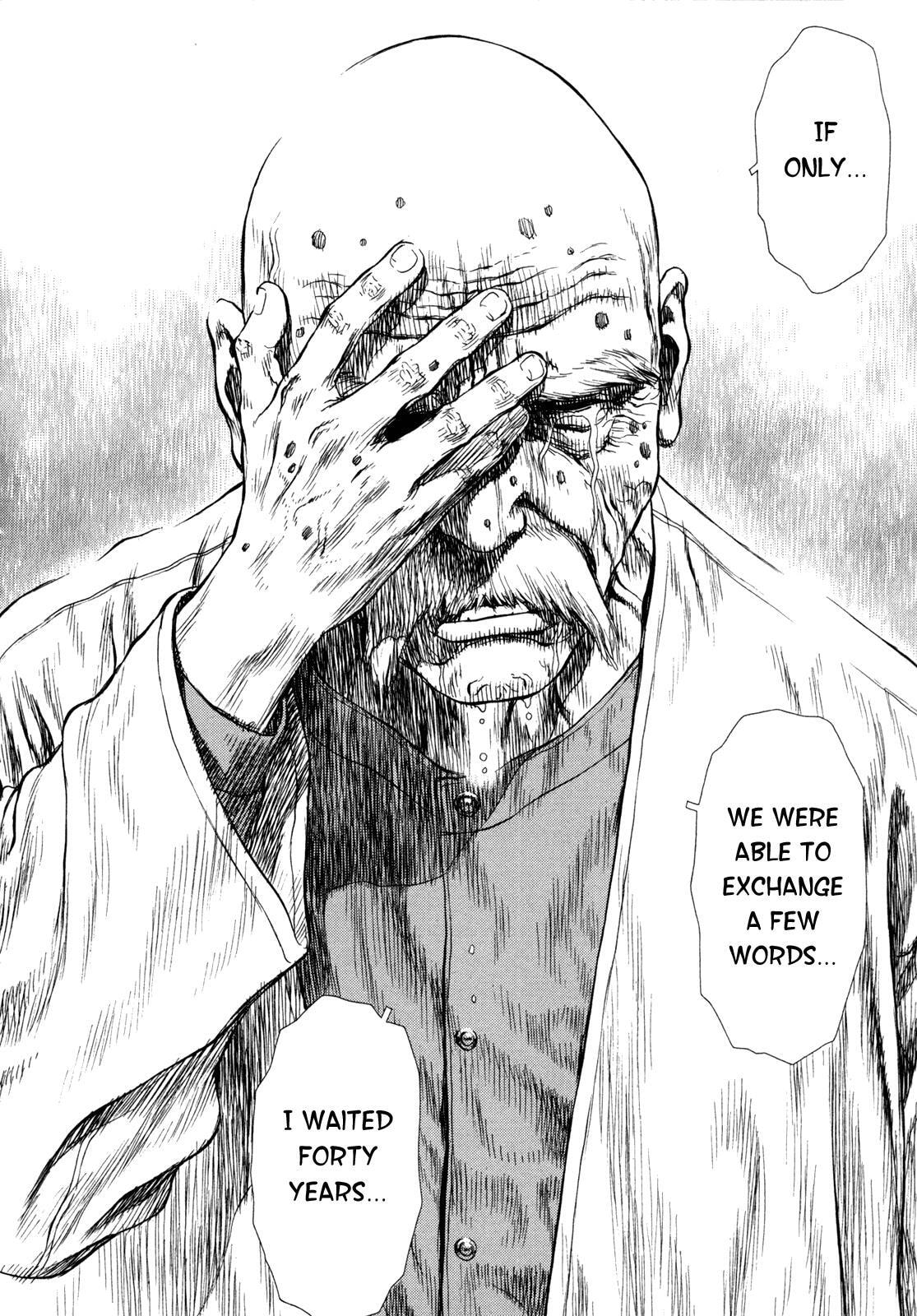 Read Hotel EN Manga Online
