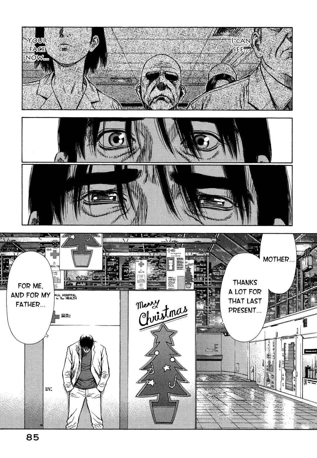 Read Hotel EN Manga Online