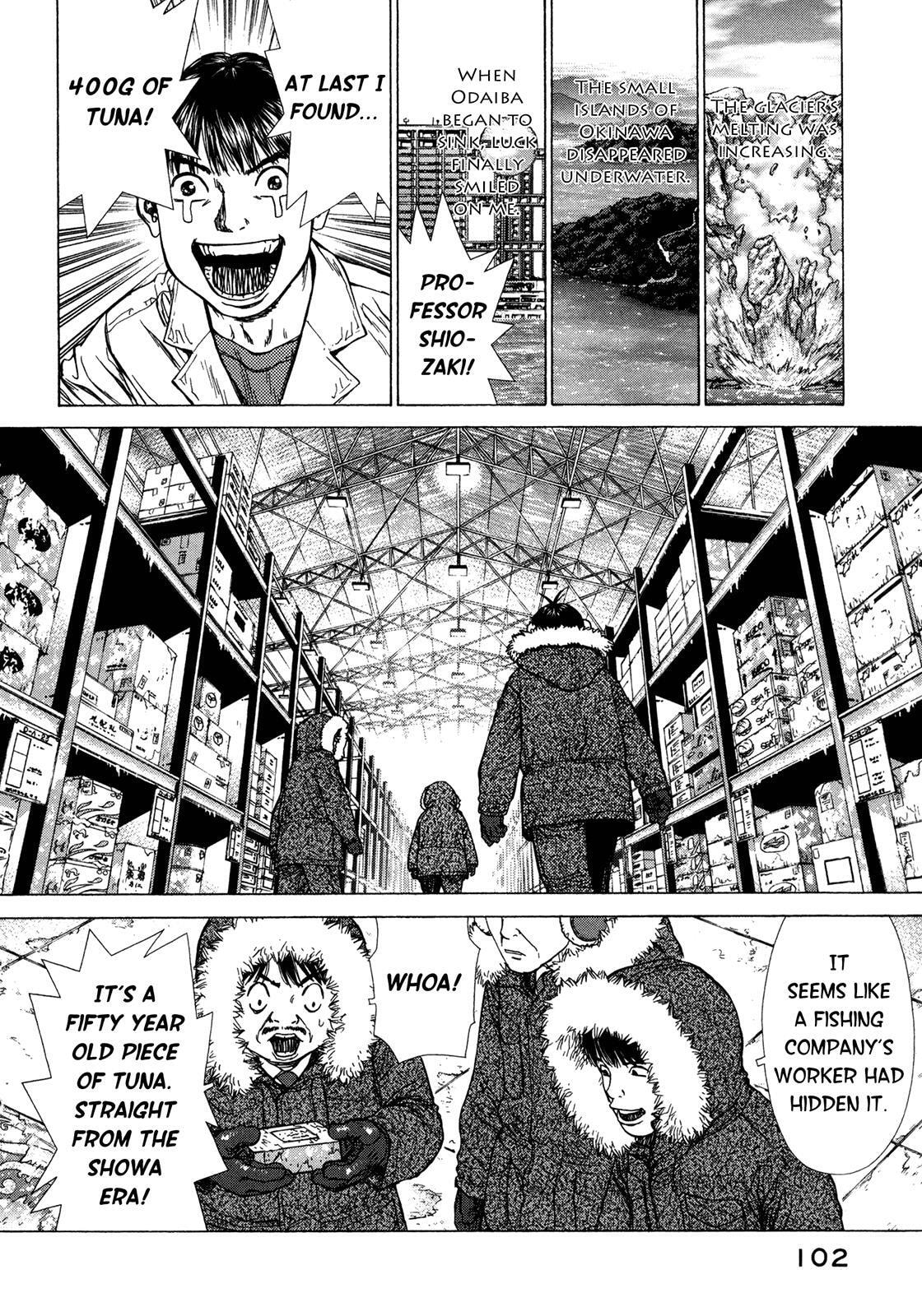 Read Hotel EN Manga Online