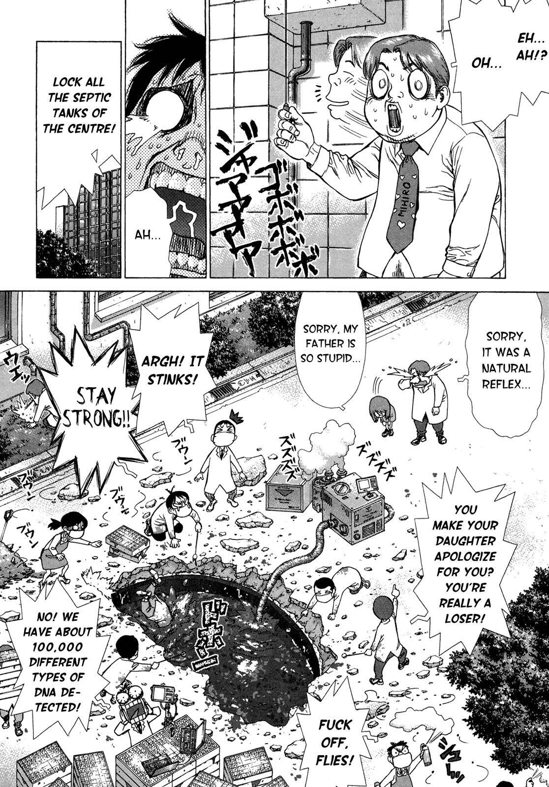 Read Hotel EN Manga Online