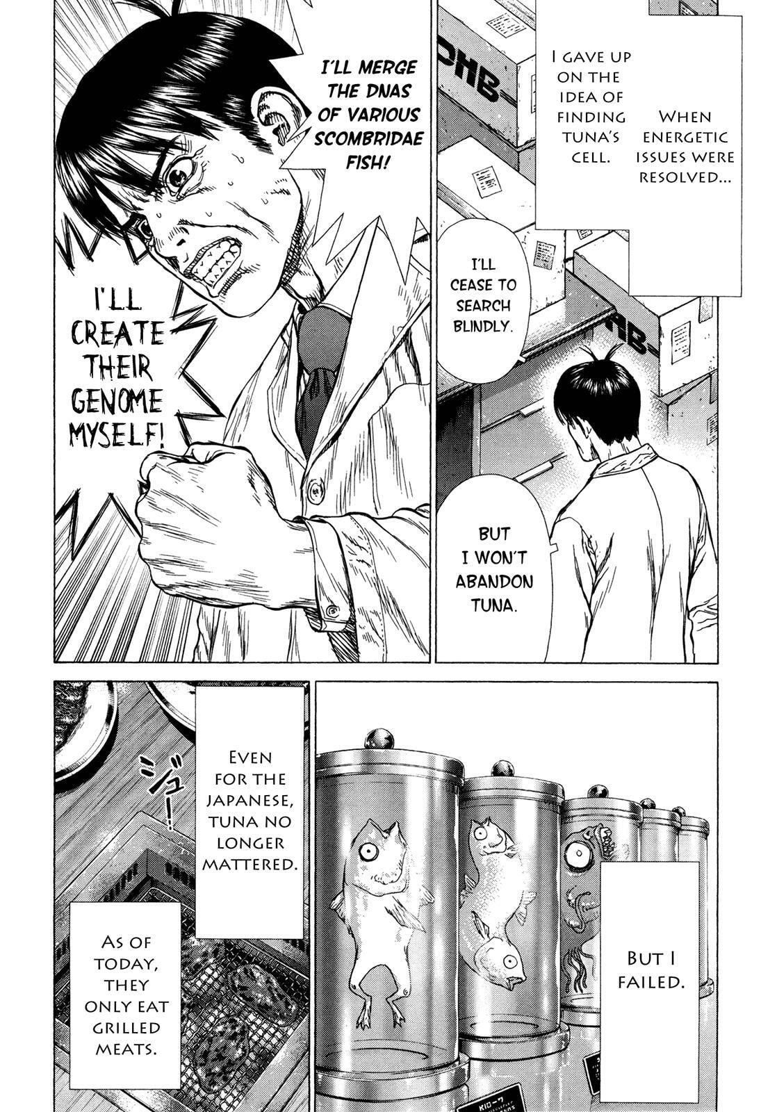 Read Hotel EN Manga Online