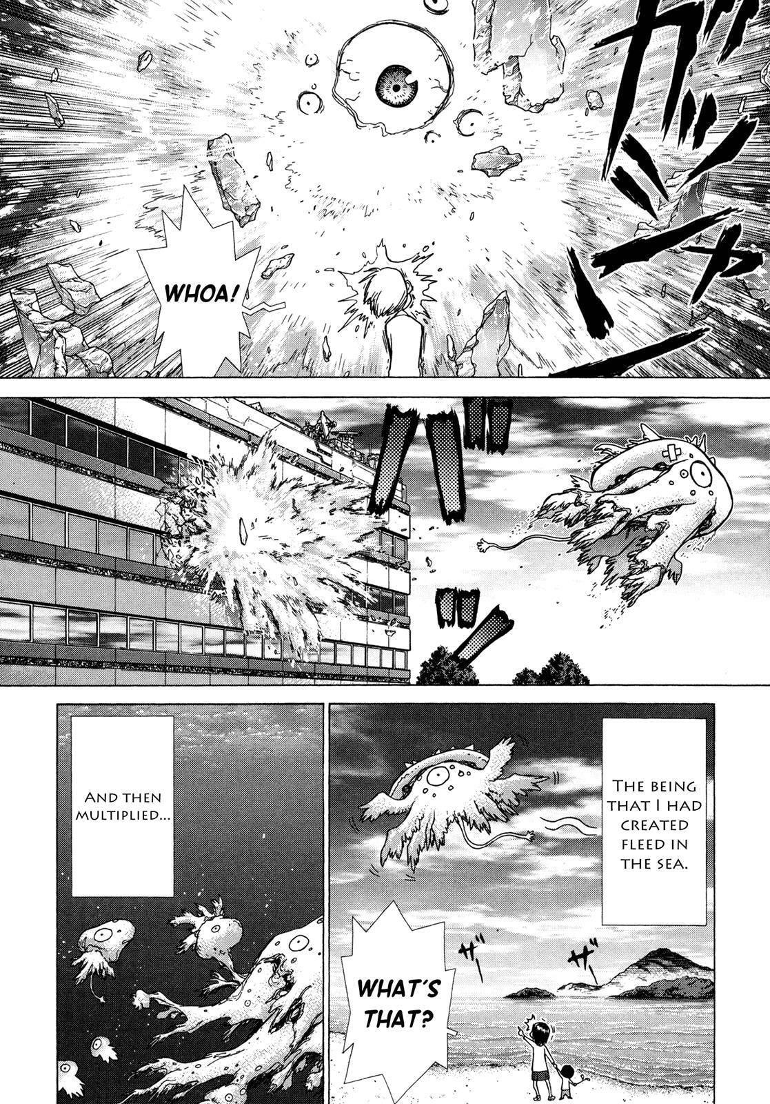 Read Hotel EN Manga Online
