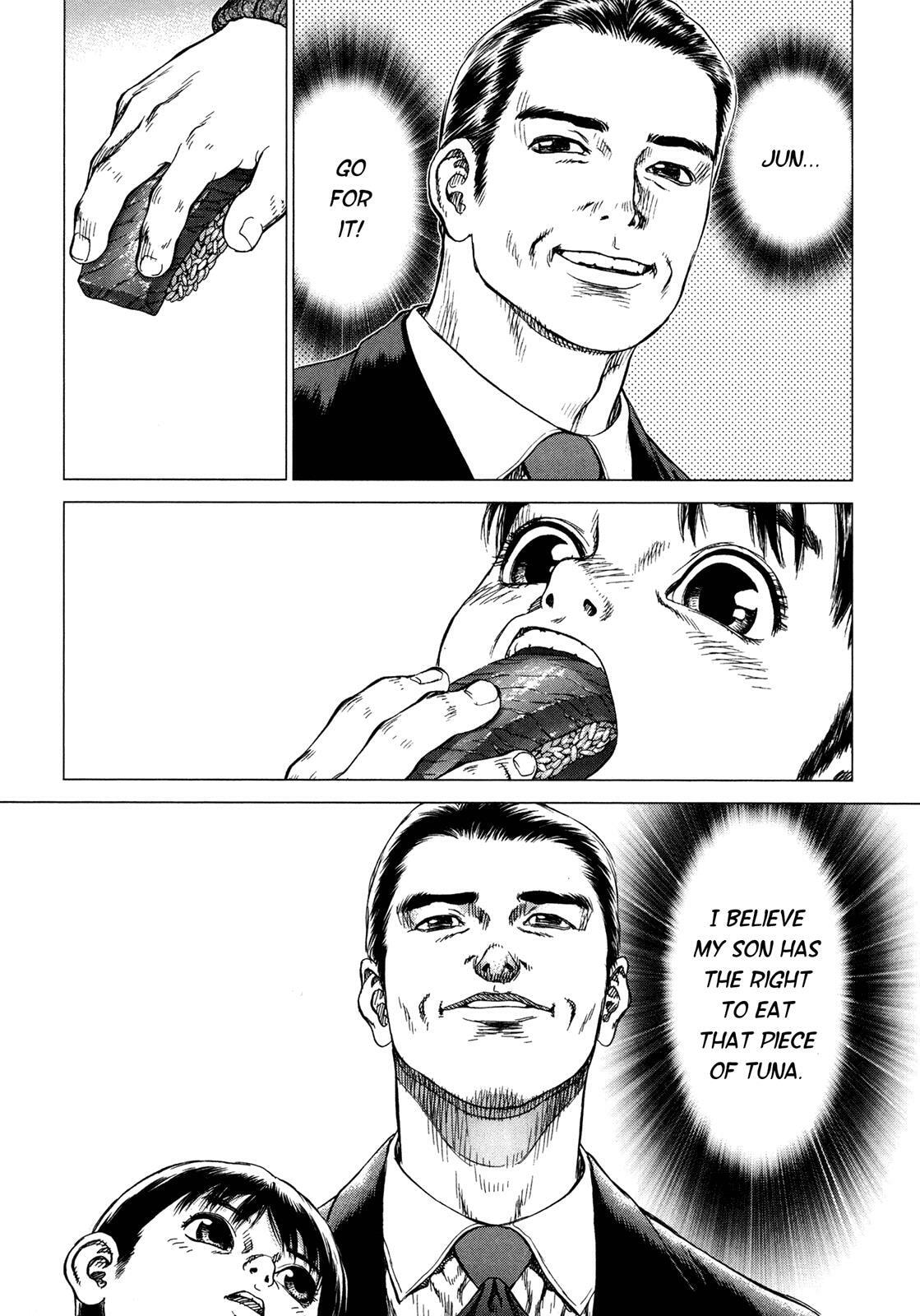 Read Hotel EN Manga Online