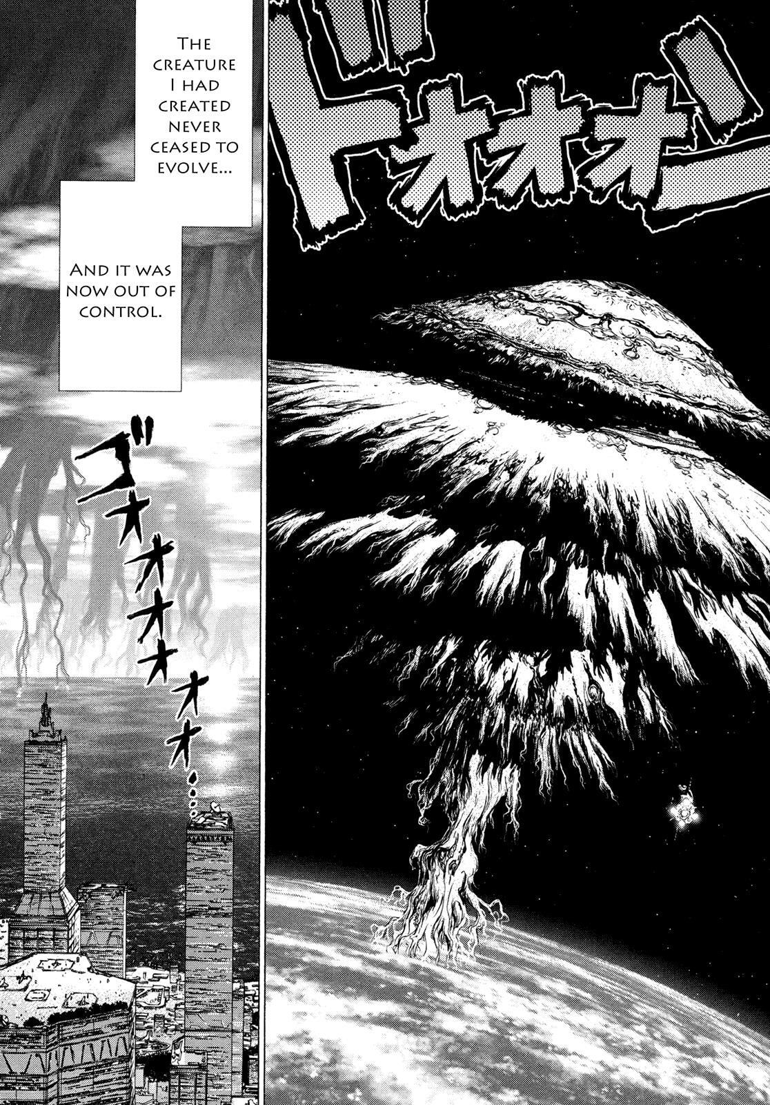 Read Hotel EN Manga Online