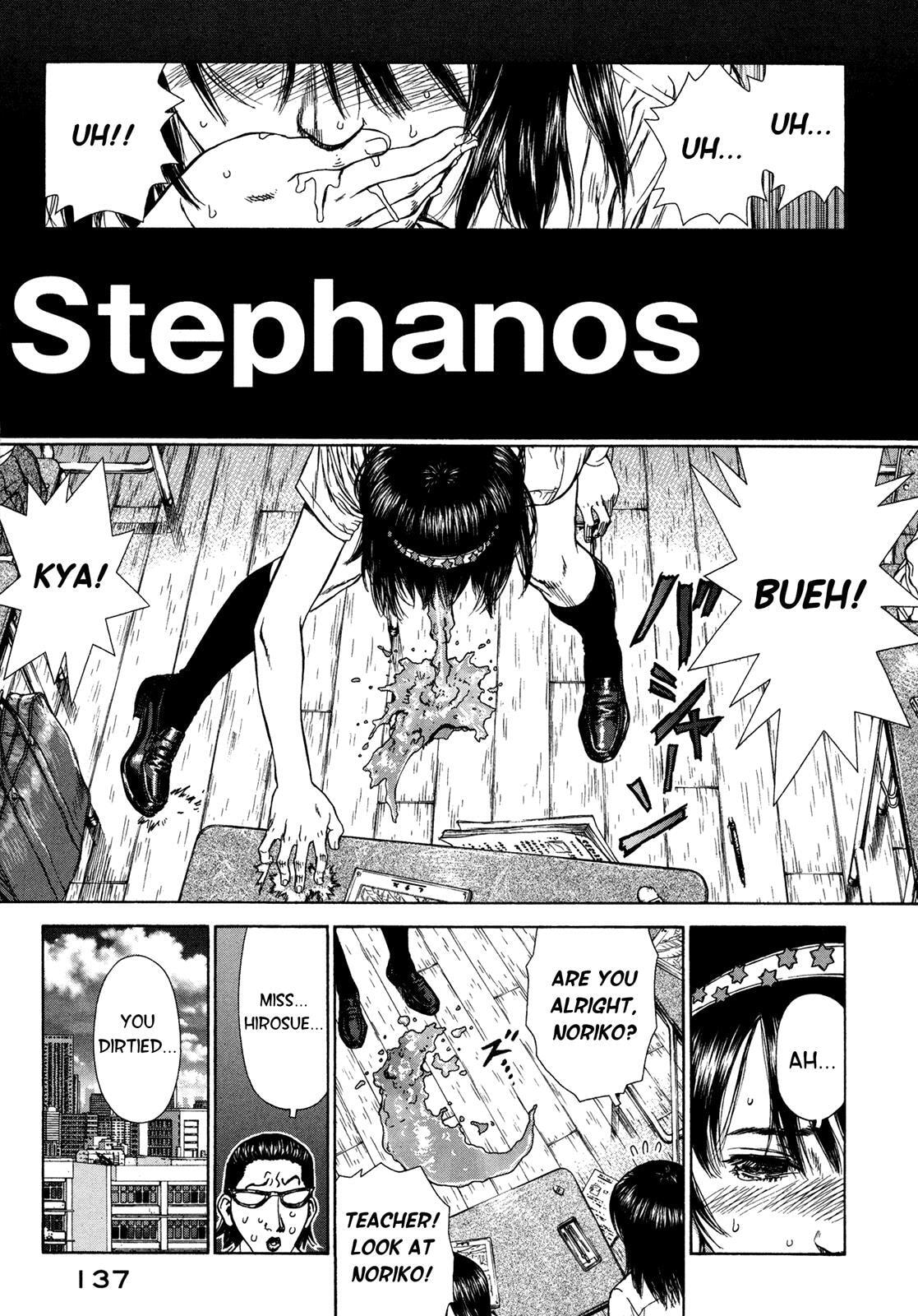 Read Hotel EN Manga Online