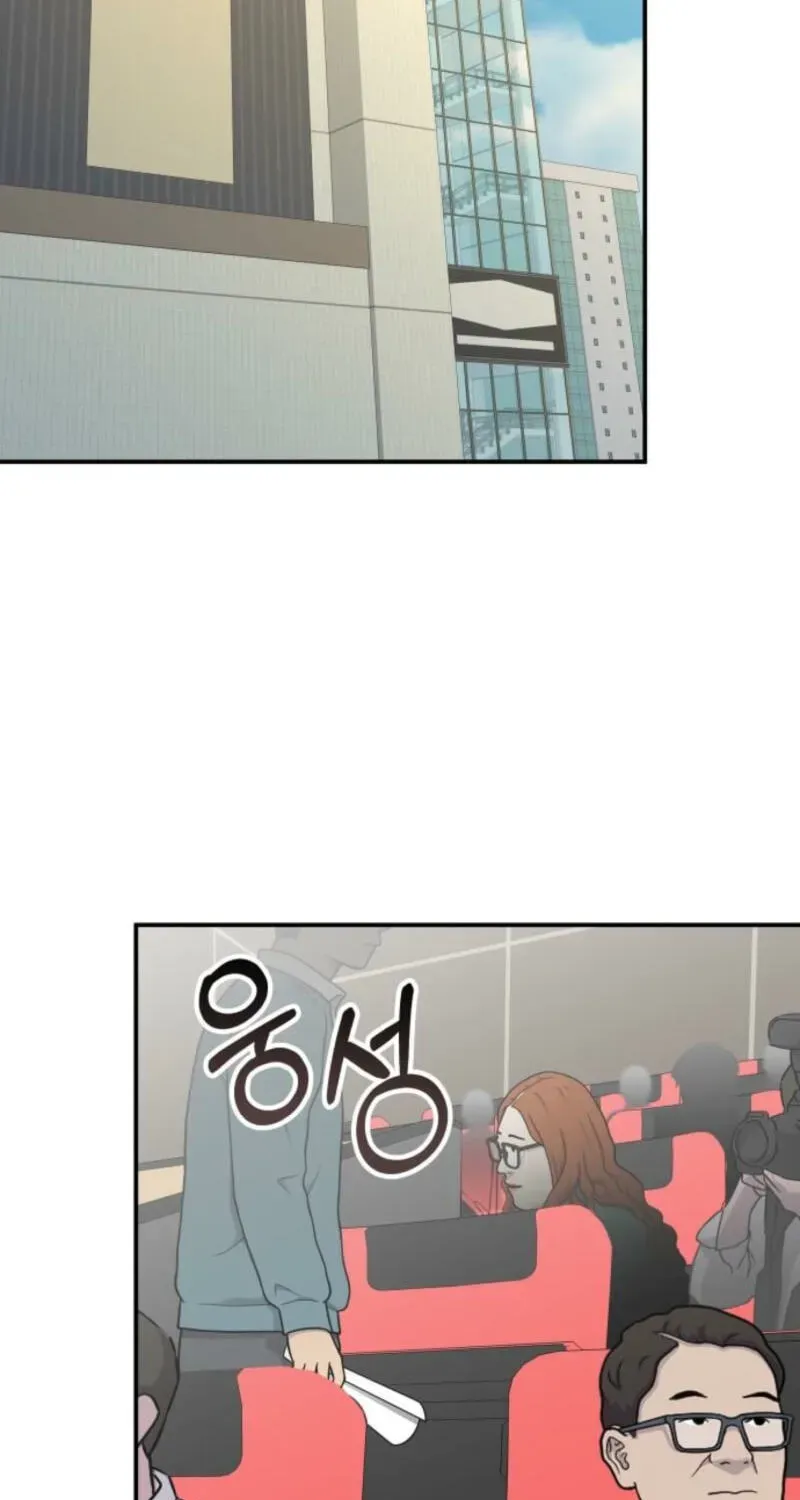 Read I Was Mistaken As a Monstrous Genius EN Manga Online