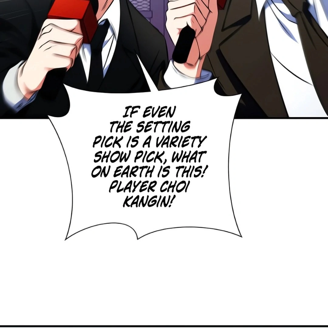 Read Immortal Maestro EN Manga Online