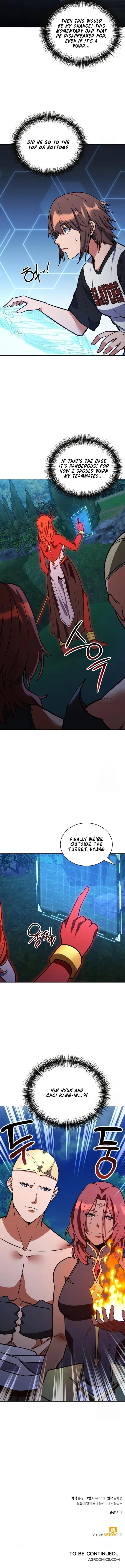 Read Immortal Maestro EN Manga Online