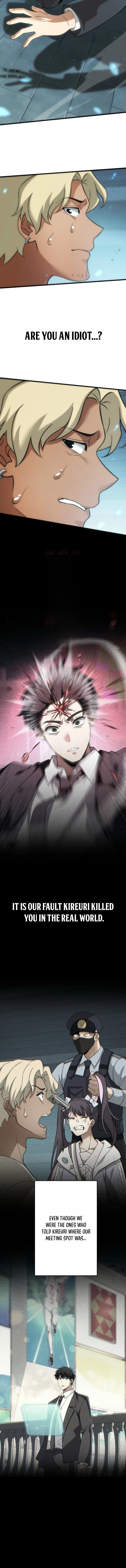 Read Infinite Breakthrough EN Manga Online