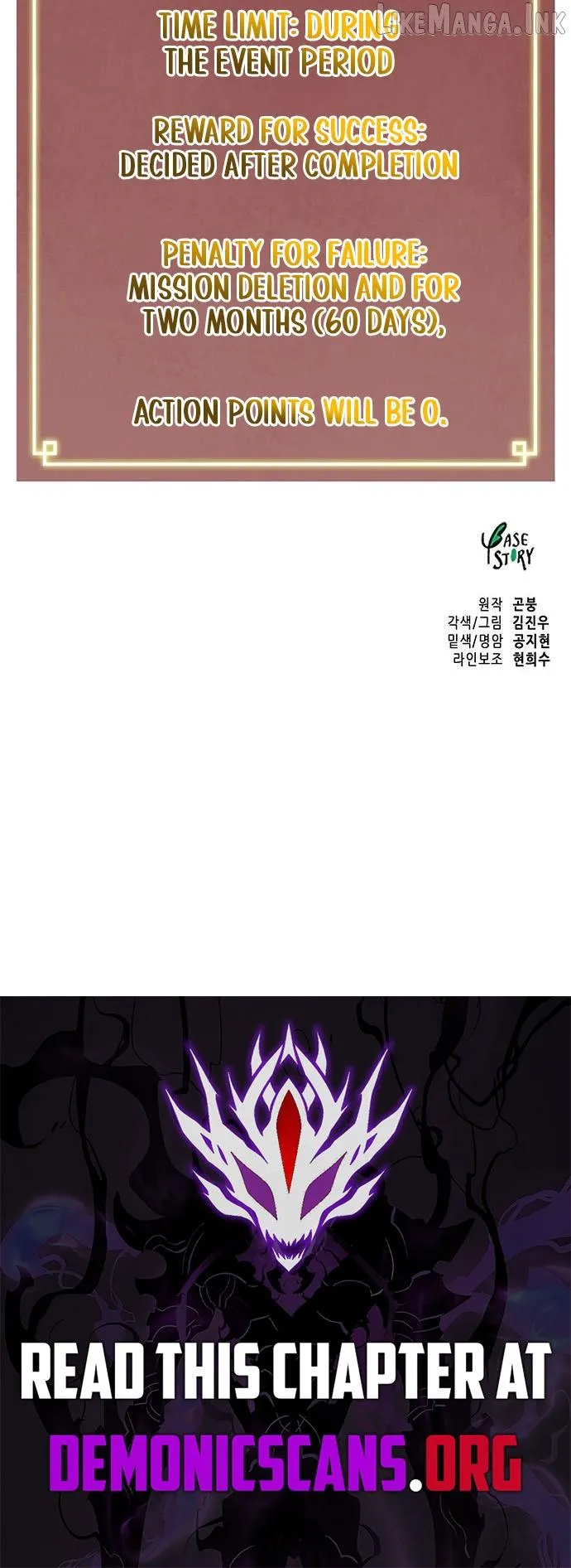 Read Infinite Level Up in Murim EN Manga Online
