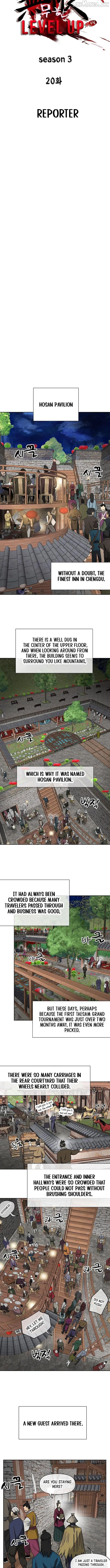 Read Infinite Level Up in Murim EN Manga Online