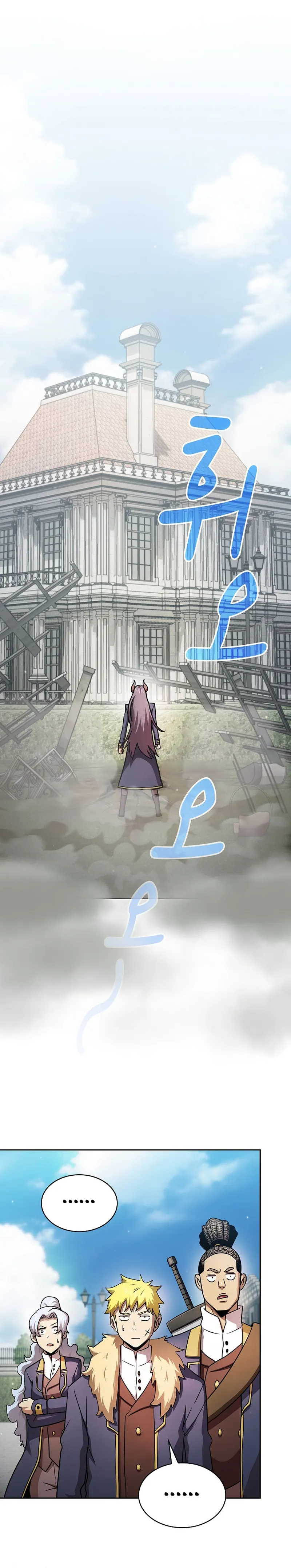 Read Is This Hero for Real_ EN Manga Online