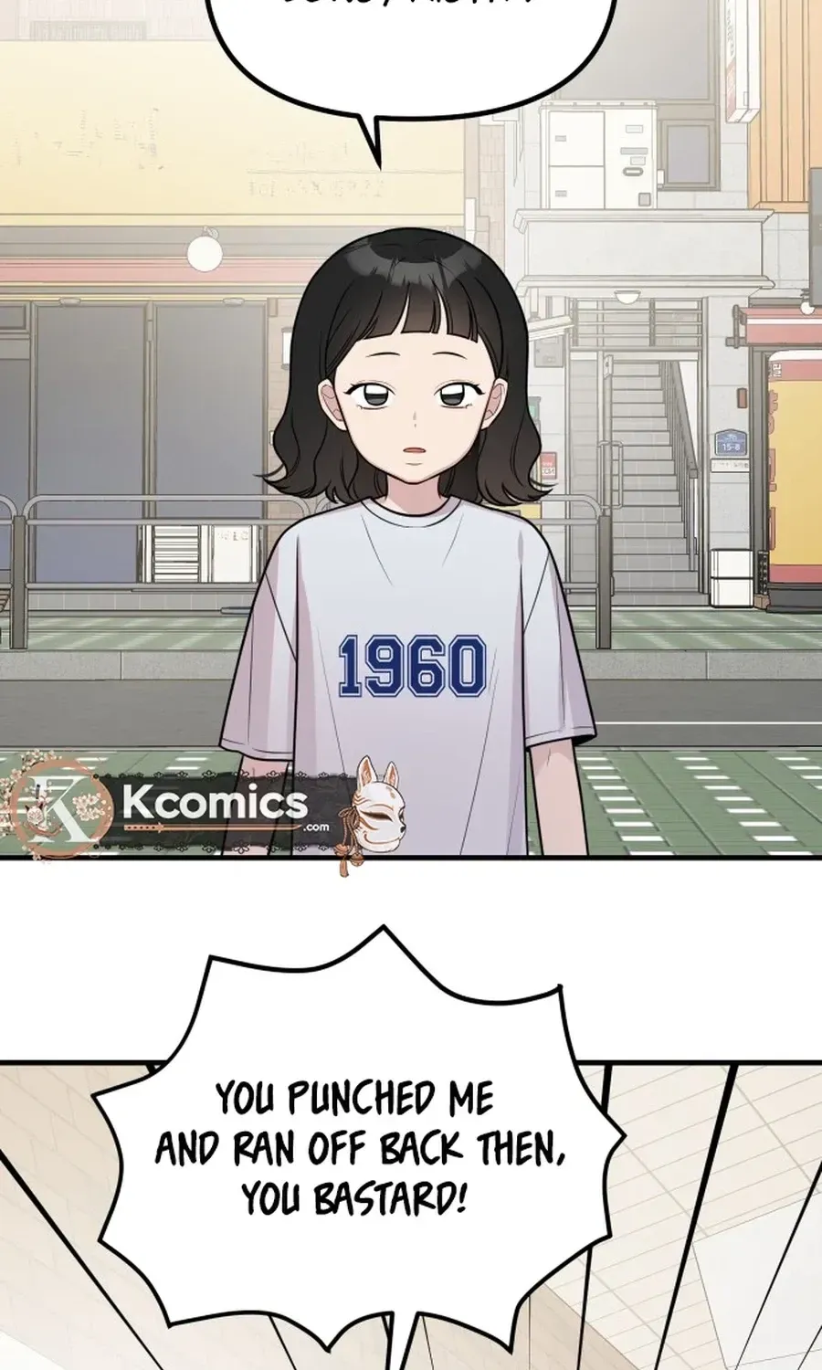 Read Jiyujiyo EN Manga Online