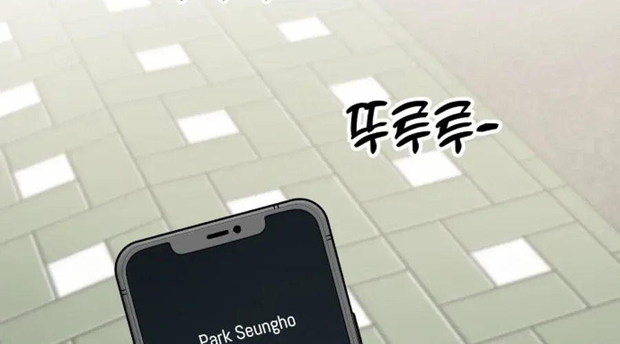 Read Jiyujiyo EN Manga Online