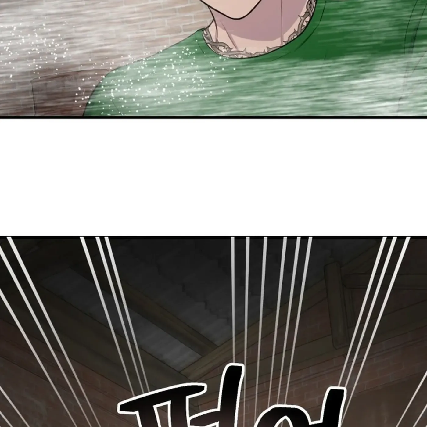 Read Jiyujiyo EN Manga Online