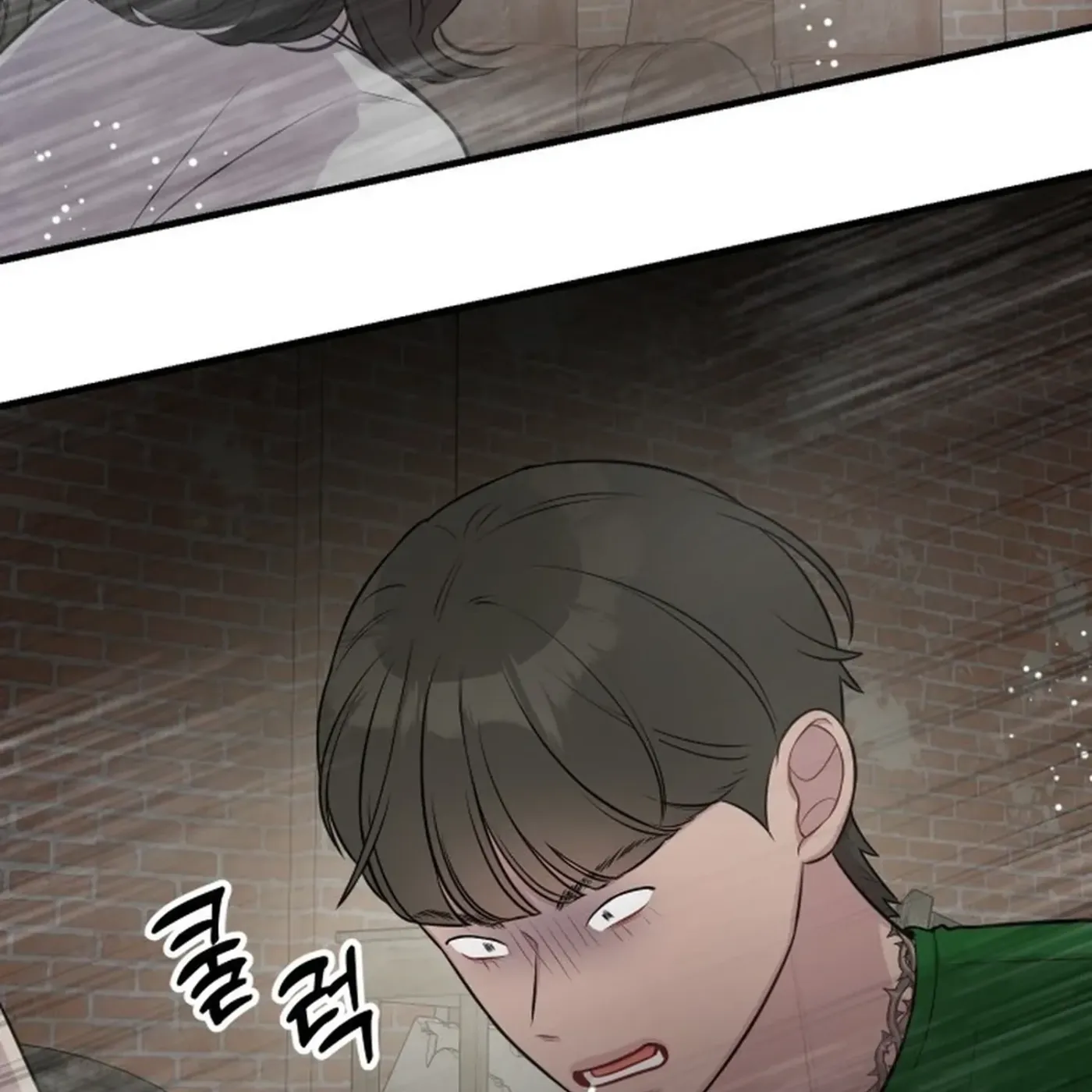 Read Jiyujiyo EN Manga Online