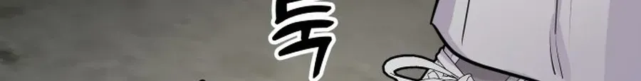Read Jiyujiyo EN Manga Online
