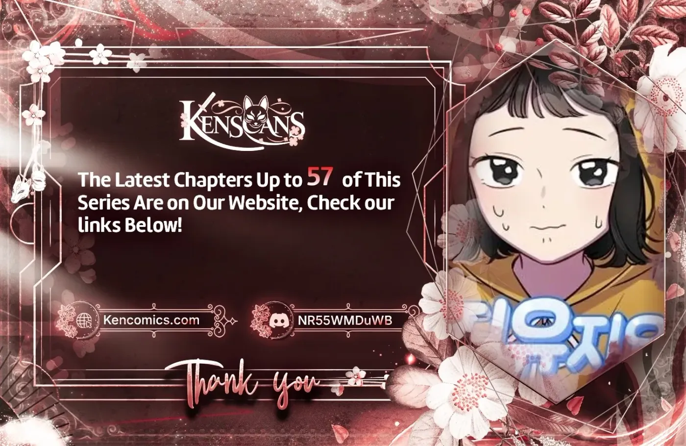 Read Jiyujiyo EN Manga Online