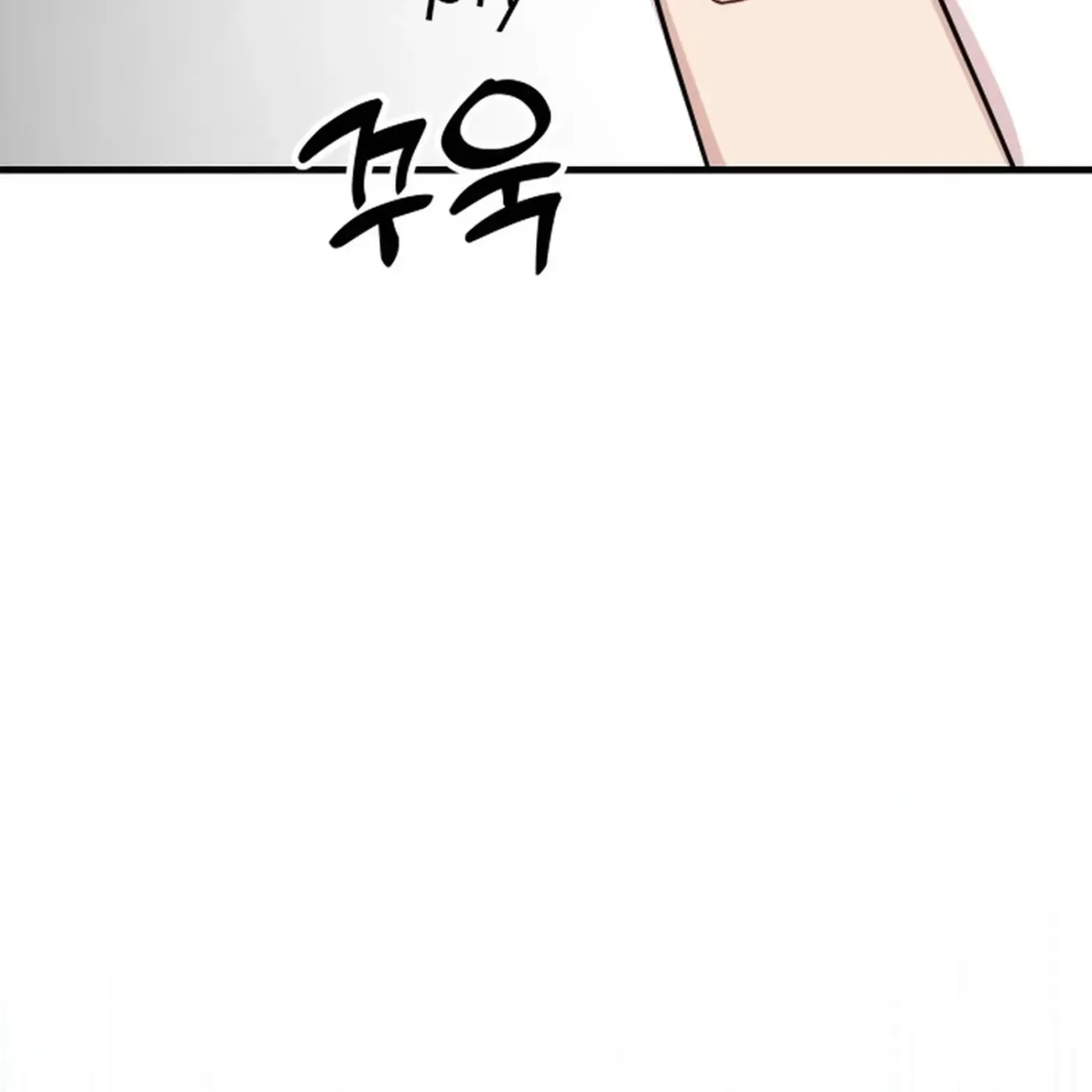 Read Jiyujiyo EN Manga Online