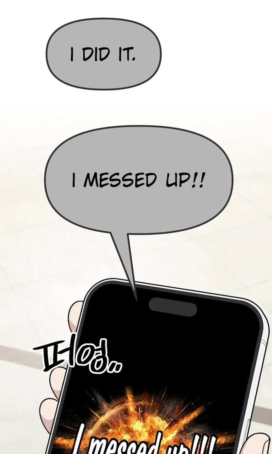 Read Jiyujiyo EN Manga Online