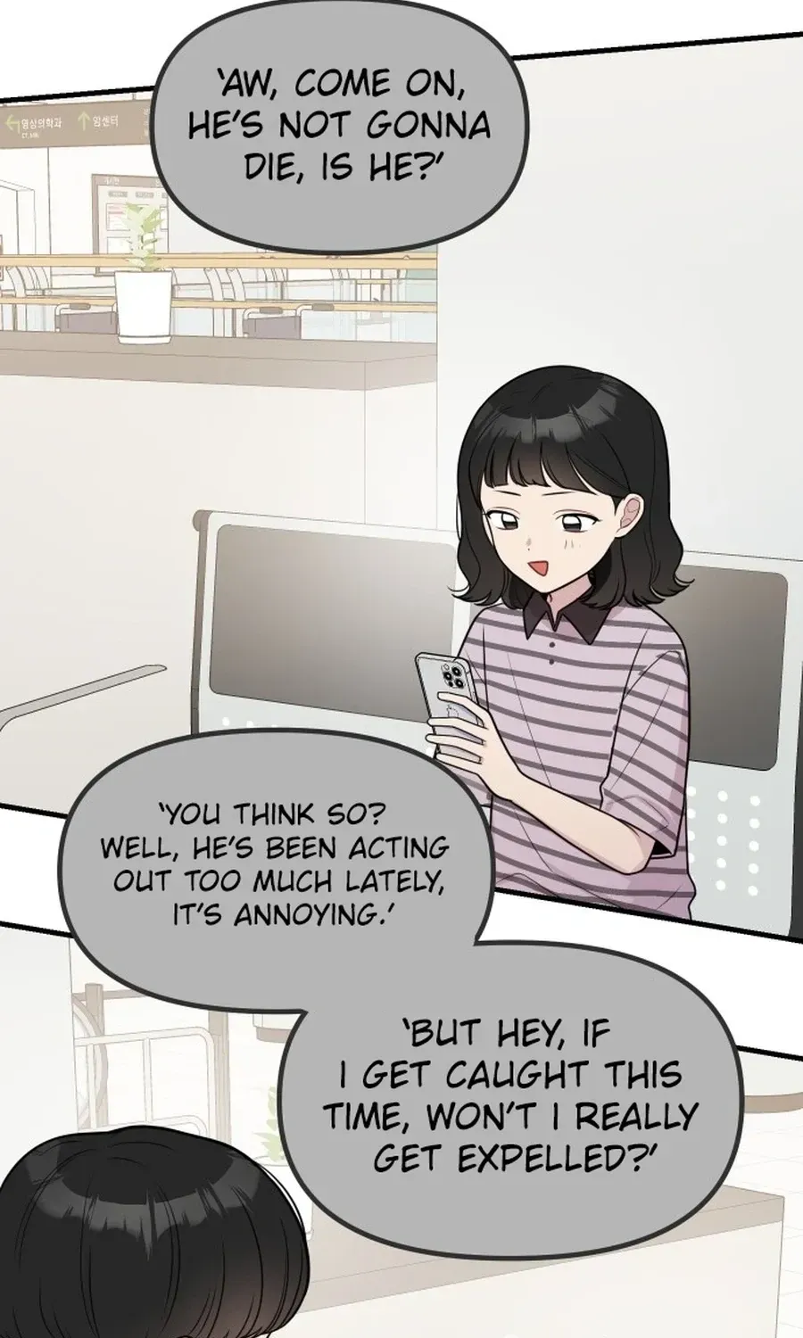 Read Jiyujiyo EN Manga Online